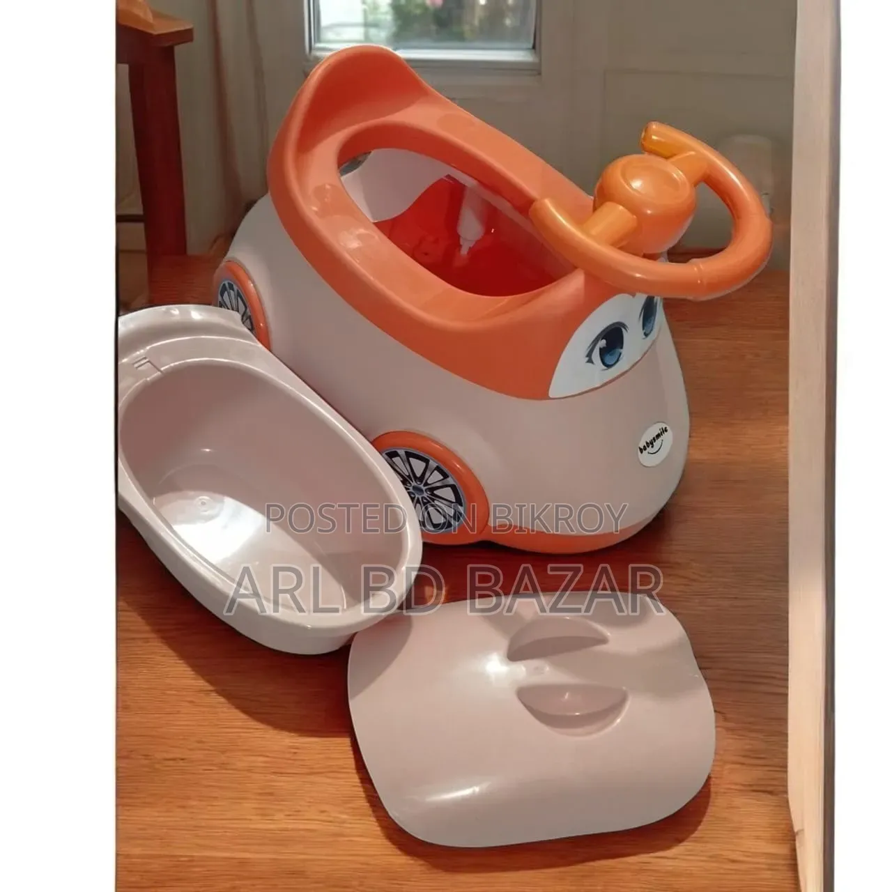 বাচ্চাদের পটি চেয়ার | সহজে পরিষ্কার করা যায় | Baby Potty