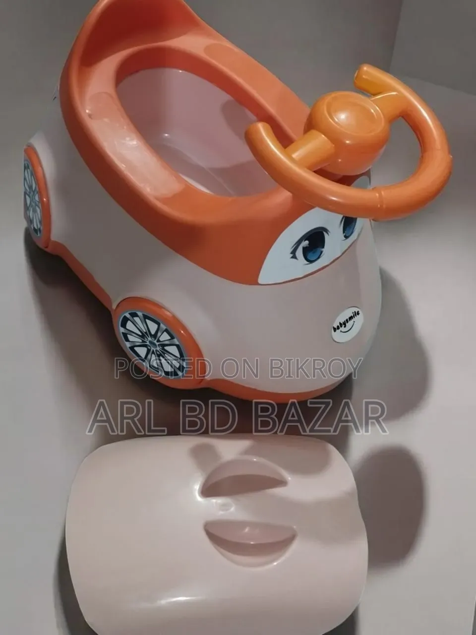 বাচ্চাদের পটি চেয়ার | সহজে পরিষ্কার করা যায় | Baby Potty