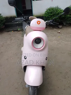 Yadea Ruibin 2026 Pink