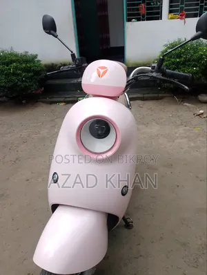 Yadea Ruibin 2026 Pink