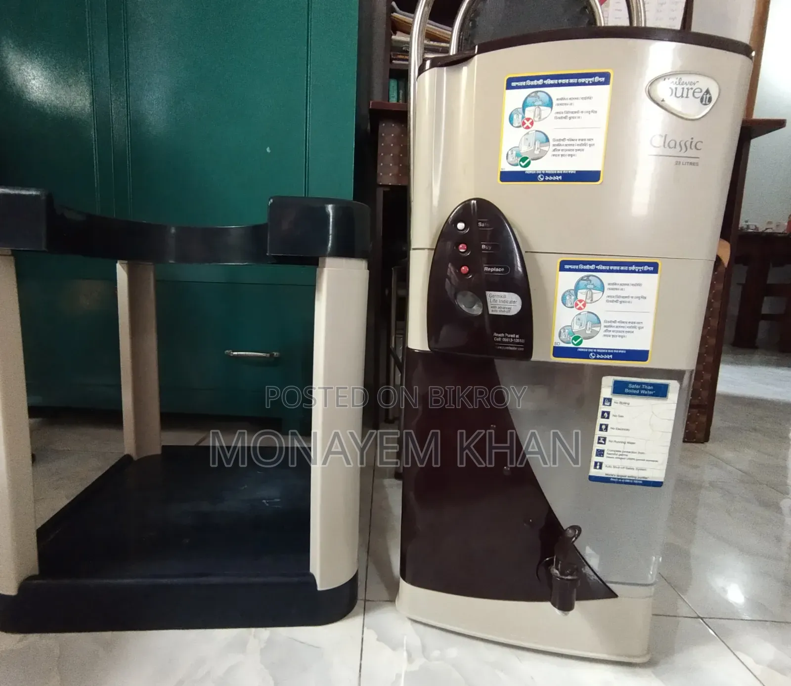 Water Filter (Pure It)