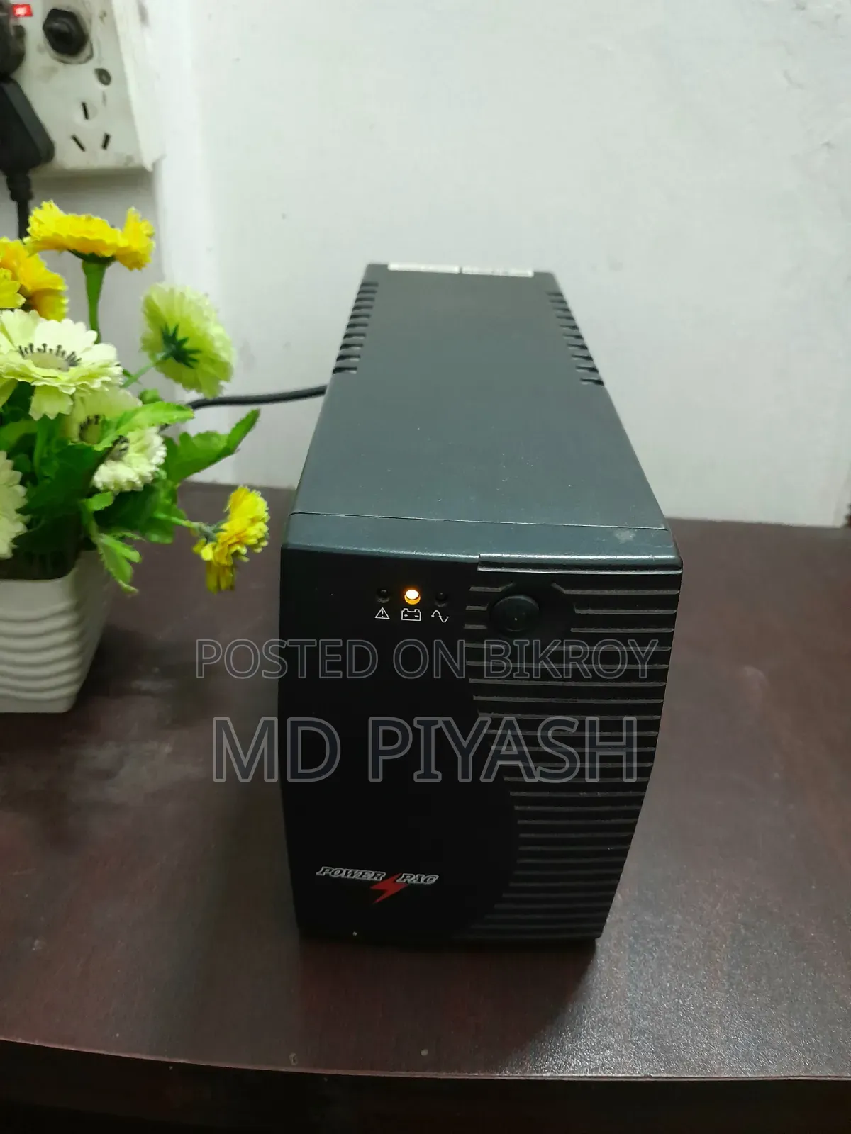 পাওয়ার পিএজি পিসি ইউপিএস / ক্যাপাসিটি : ৬৫০ভিএ