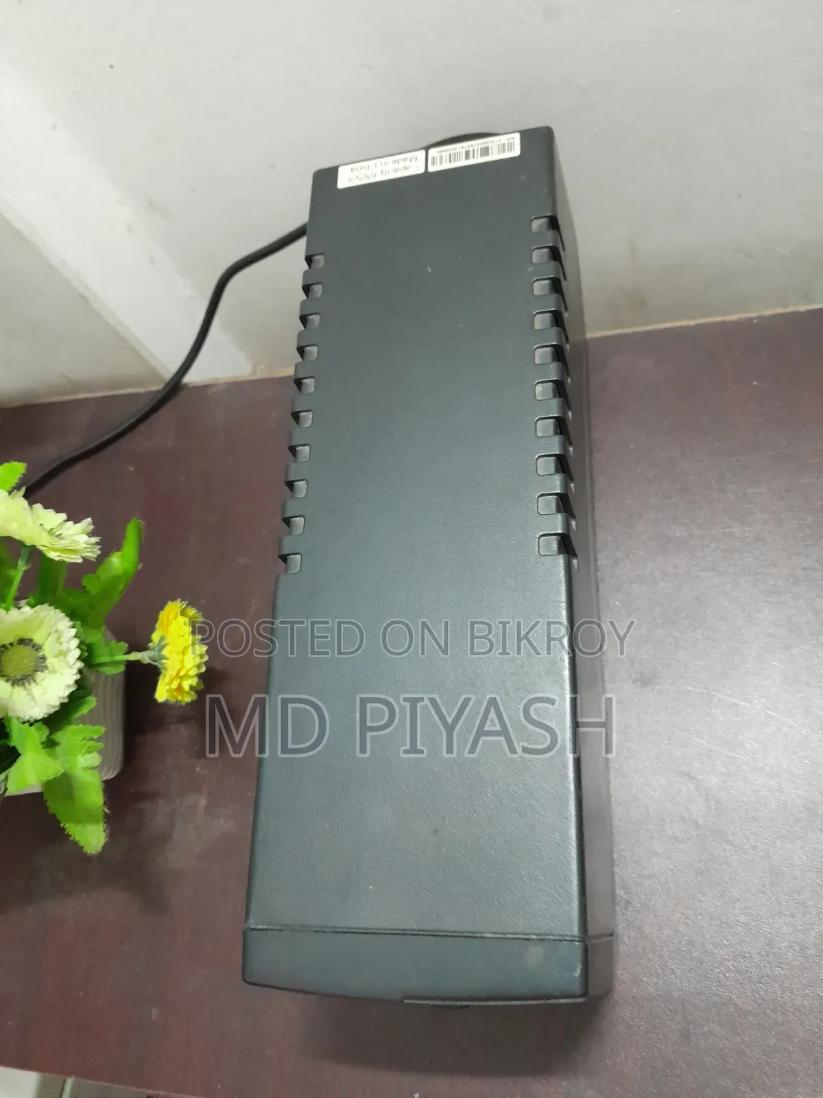 পাওয়ার পিএজি পিসি ইউপিএস / ক্যাপাসিটি : ৬৫০ভিএ