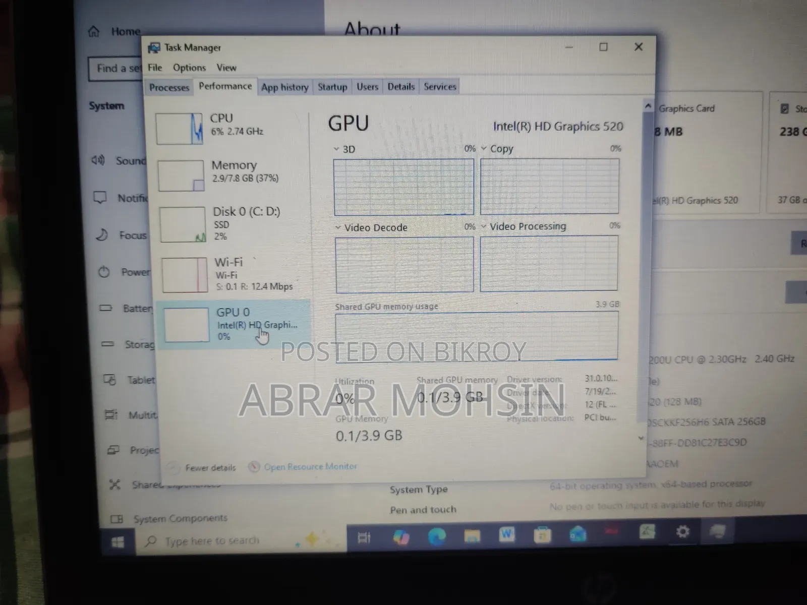 HP EliteBook 840 G3 Laptop 8GB RAM Intel Core i5 256GB SSD
