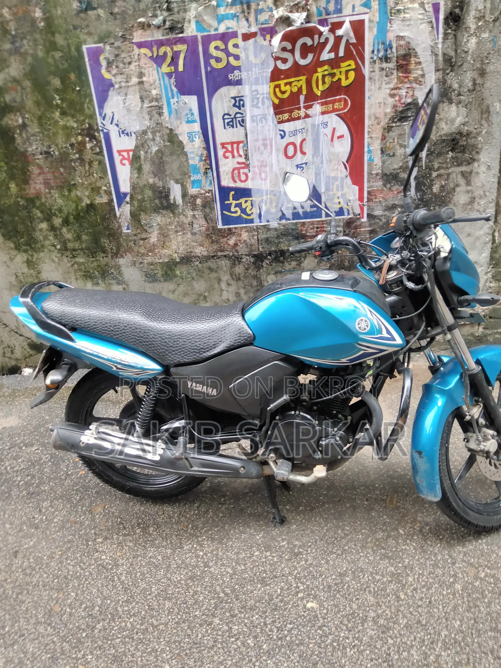 Yamaha Saluto 125 ২০১৮ নীল