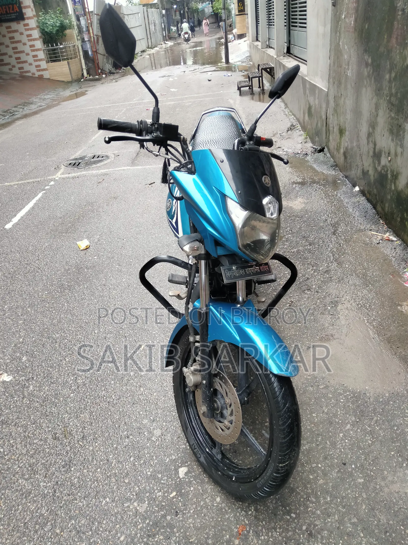 Yamaha Saluto 125 ২০১৮ নীল