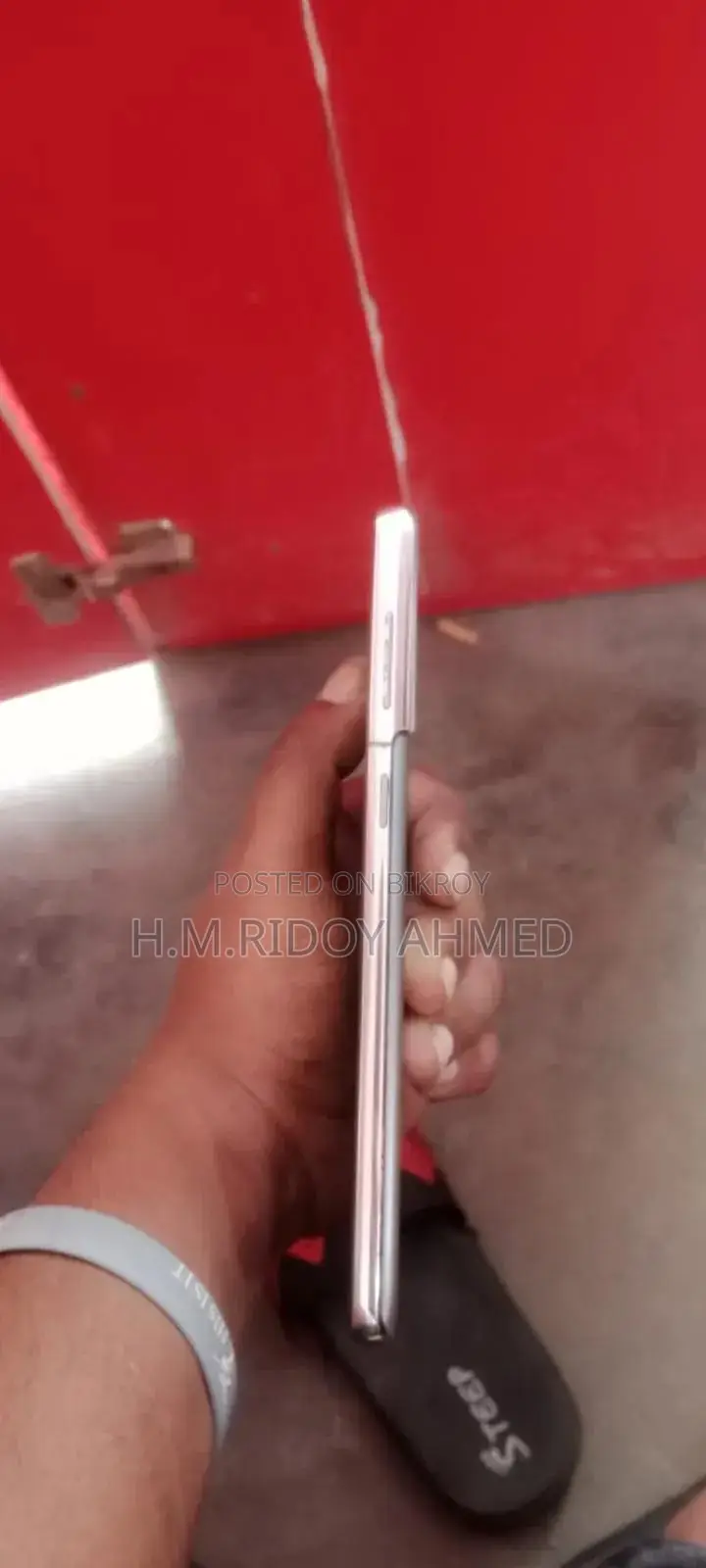 স্যামসাং গ্যালাক্সি এস২১+ ৫জি ১২৮ জিবি