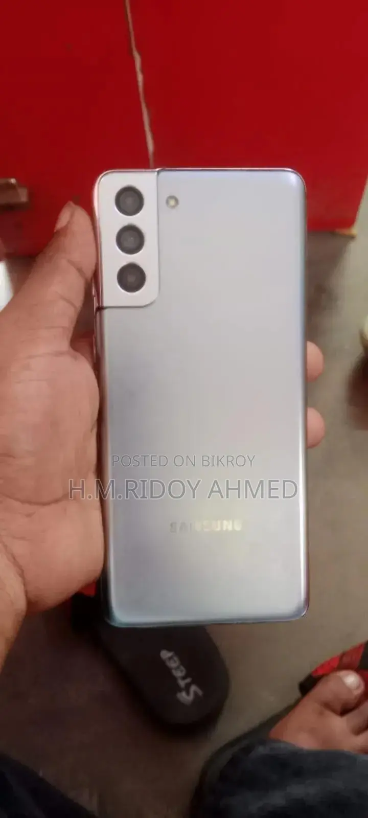 স্যামসাং গ্যালাক্সি এস২১+ ৫জি ১২৮ জিবি