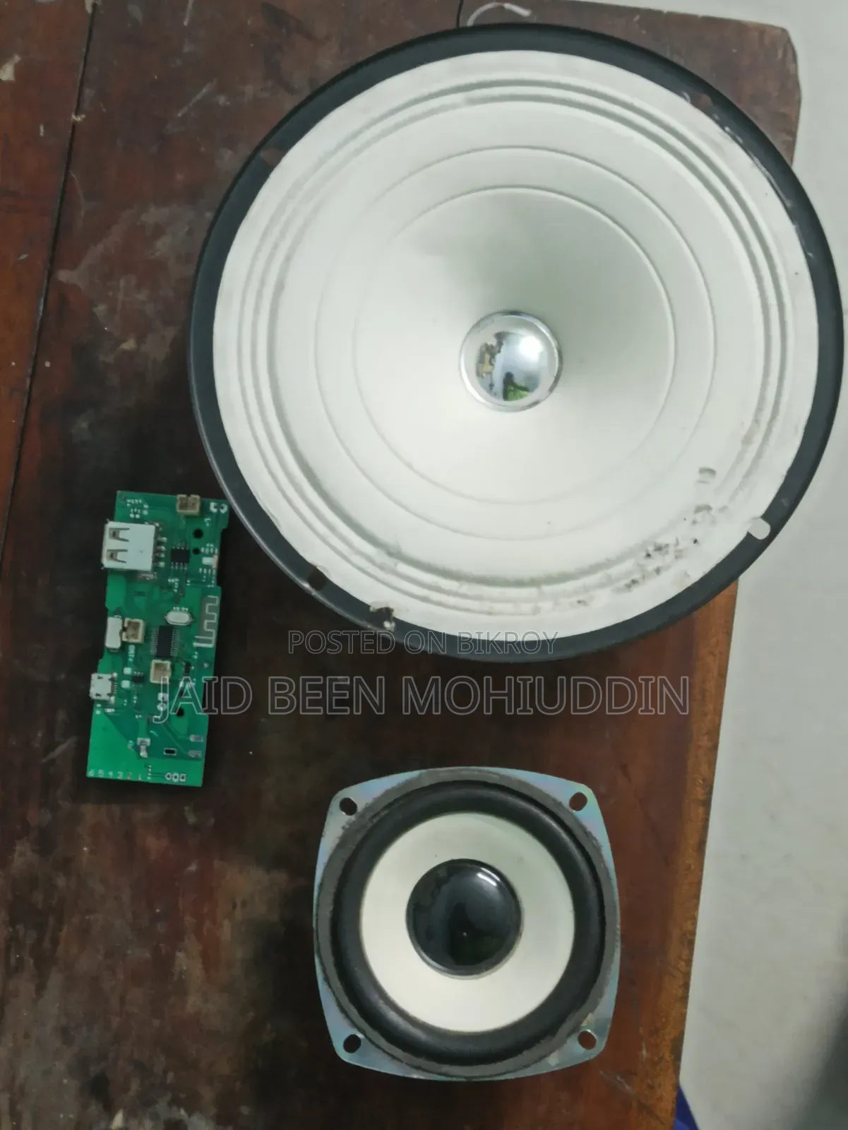 Speaker Ofr Sell