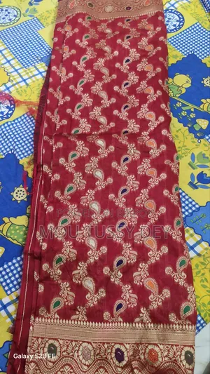 কাটান শাড়ি (লাল খয়েরি)