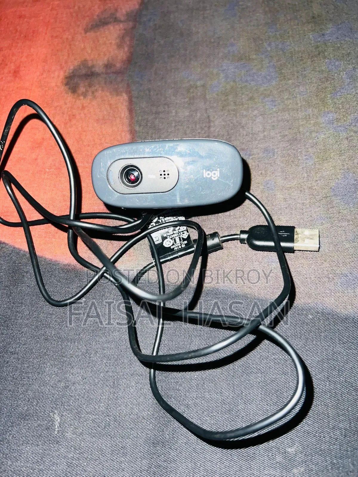 লাগে না তাই সেল দিব