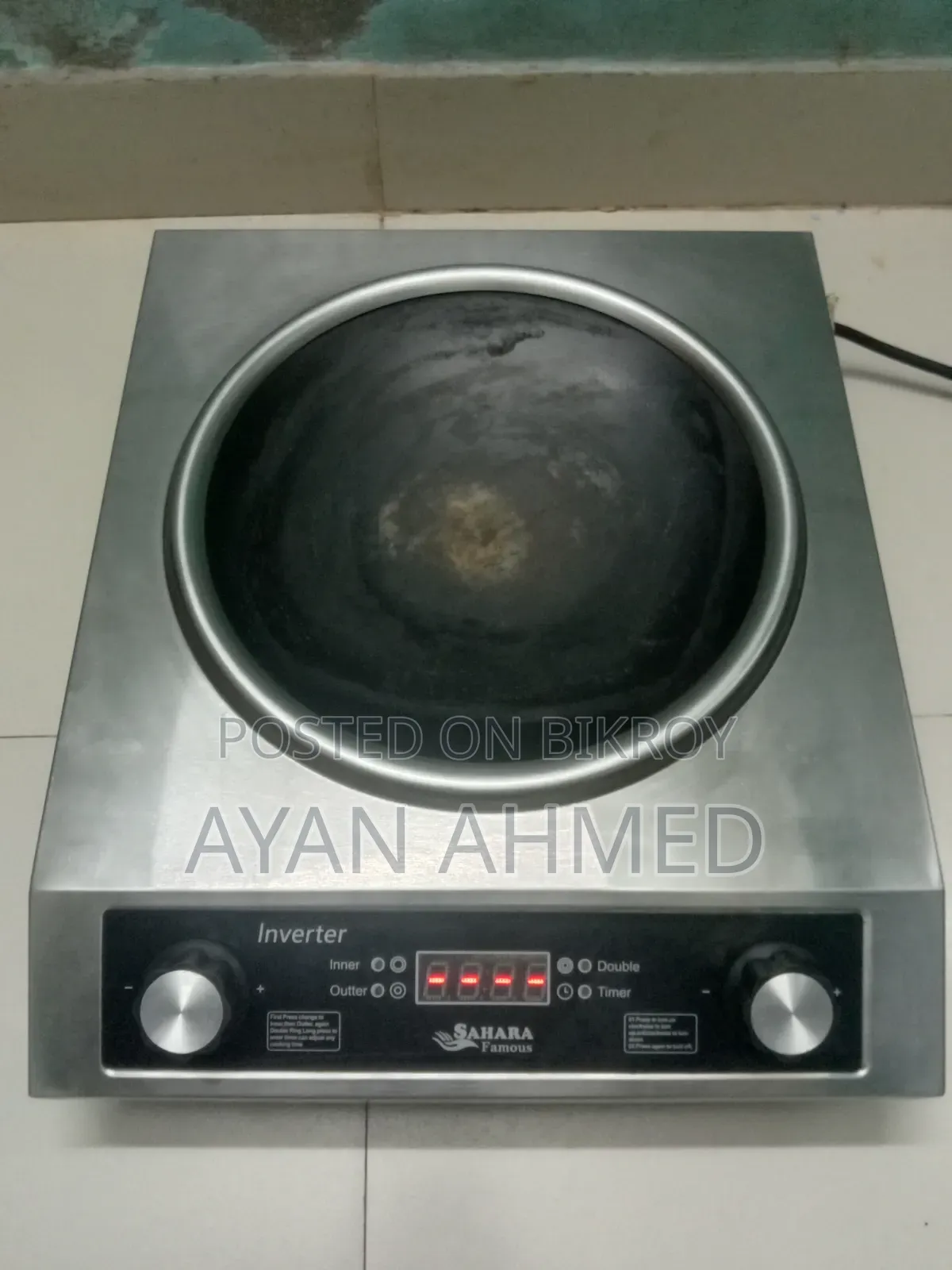 ইলেকট্রিক কুকার সেল