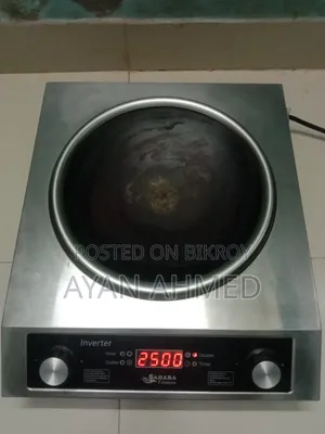 ইলেকট্রিক কুকার সেল