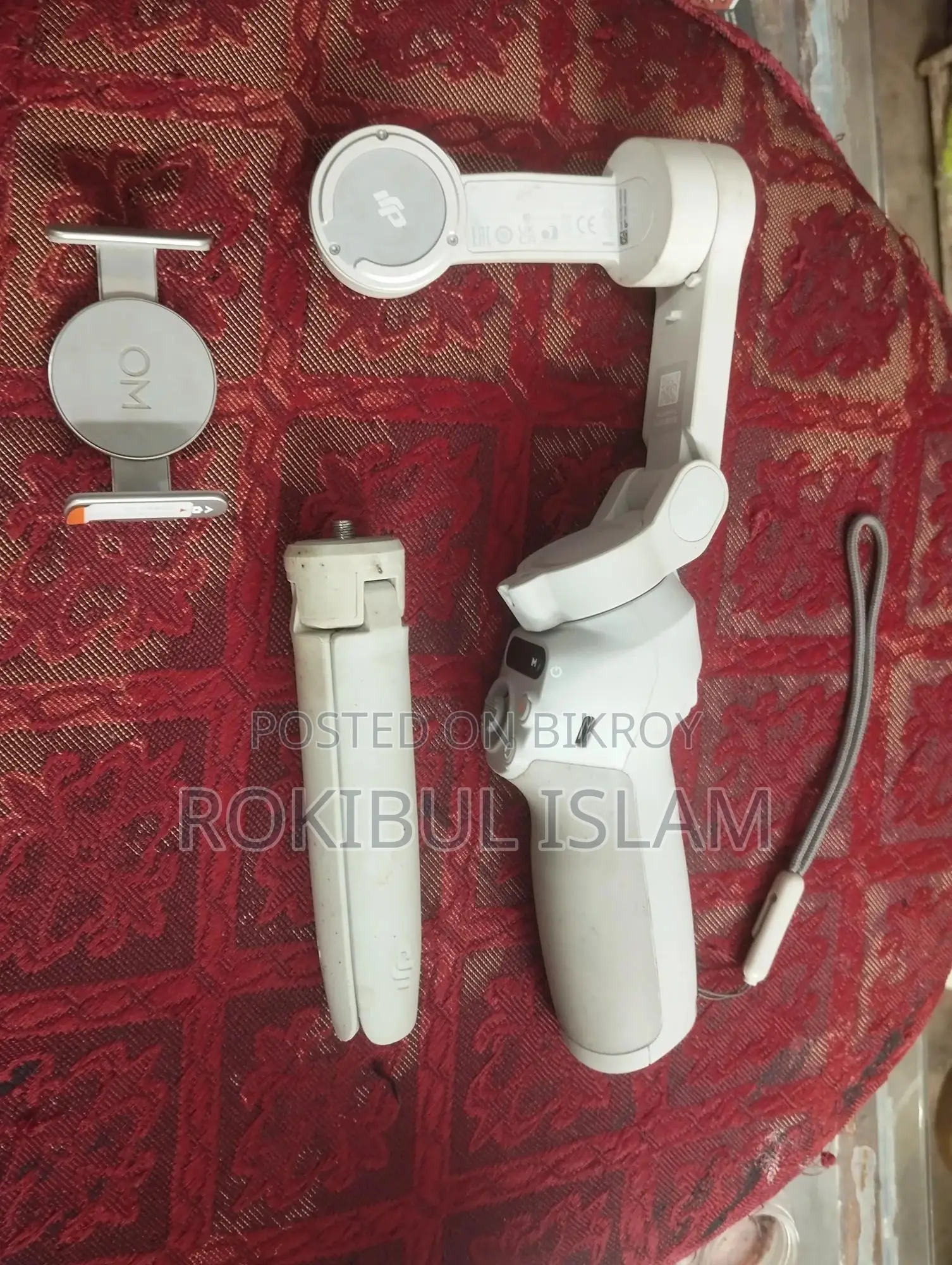 DJI Gimbal
