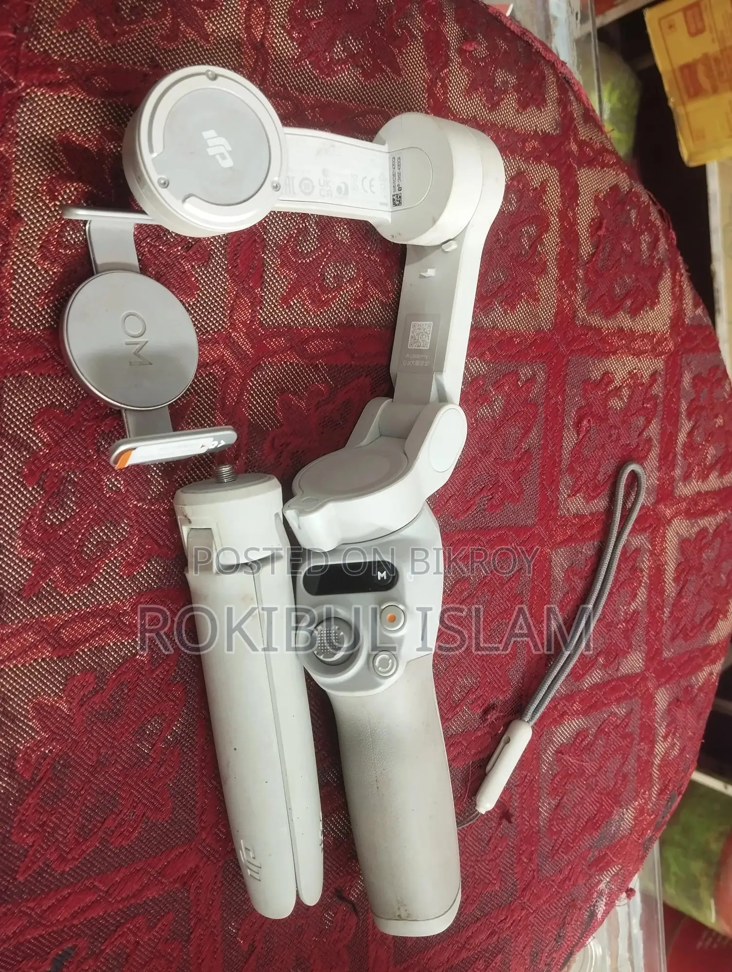 DJI Gimbal