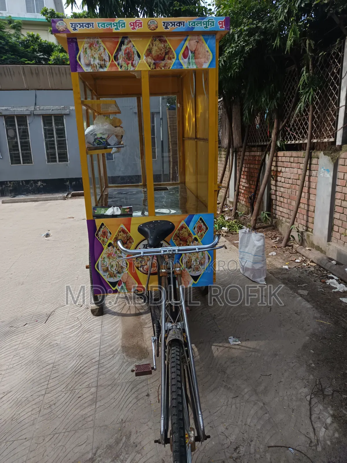 New TVS Apache RTR 160 2V 2026 Yellow