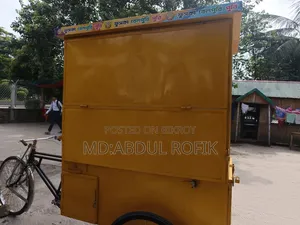 New TVS Apache RTR 160 2V 2026 Yellow