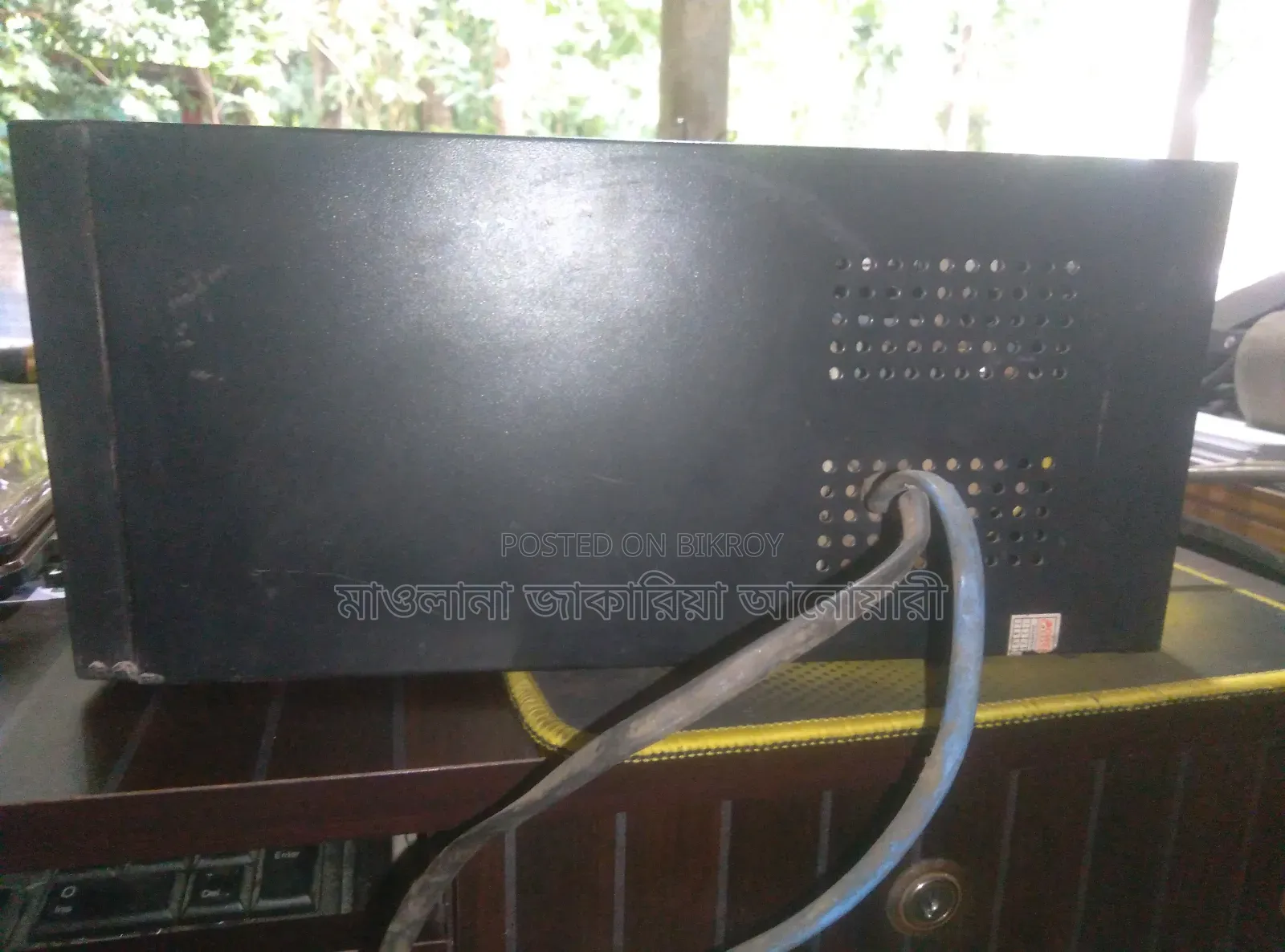 Computer UPS