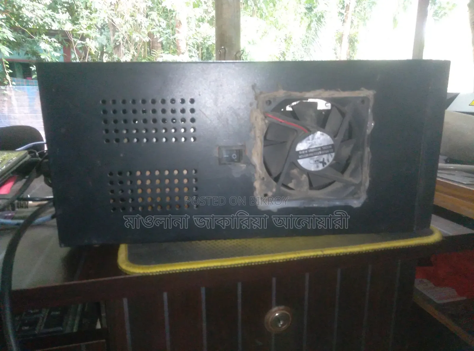 Computer UPS