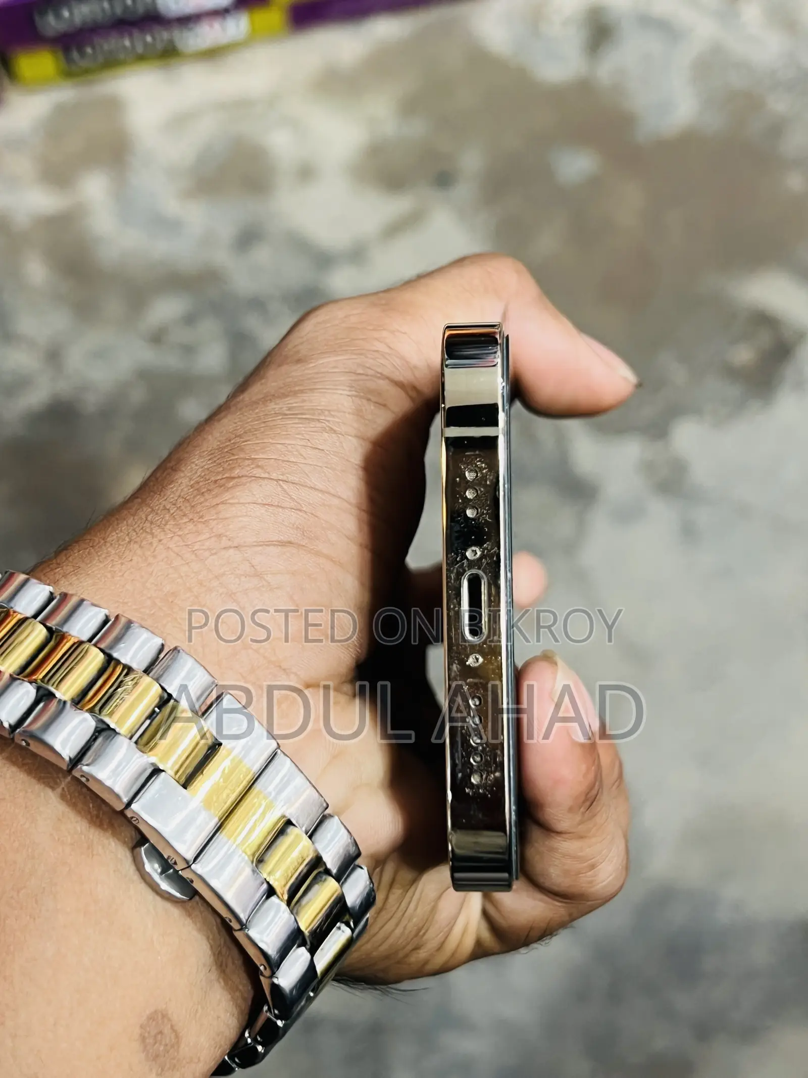 অ্যাপল আইফোন ১৩ প্রো ১২৮ জিবি গোল্ড