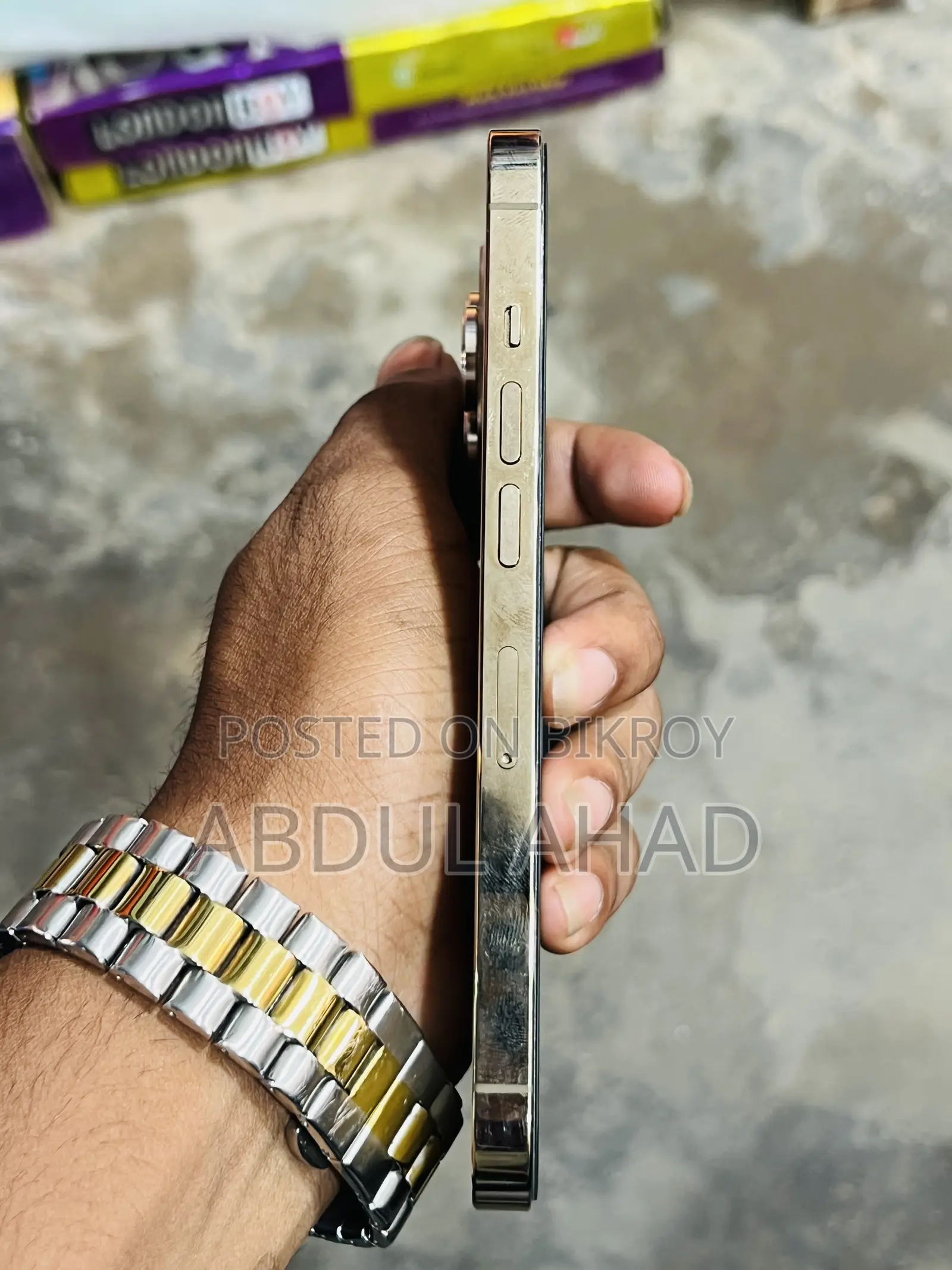 অ্যাপল আইফোন ১৩ প্রো ১২৮ জিবি গোল্ড