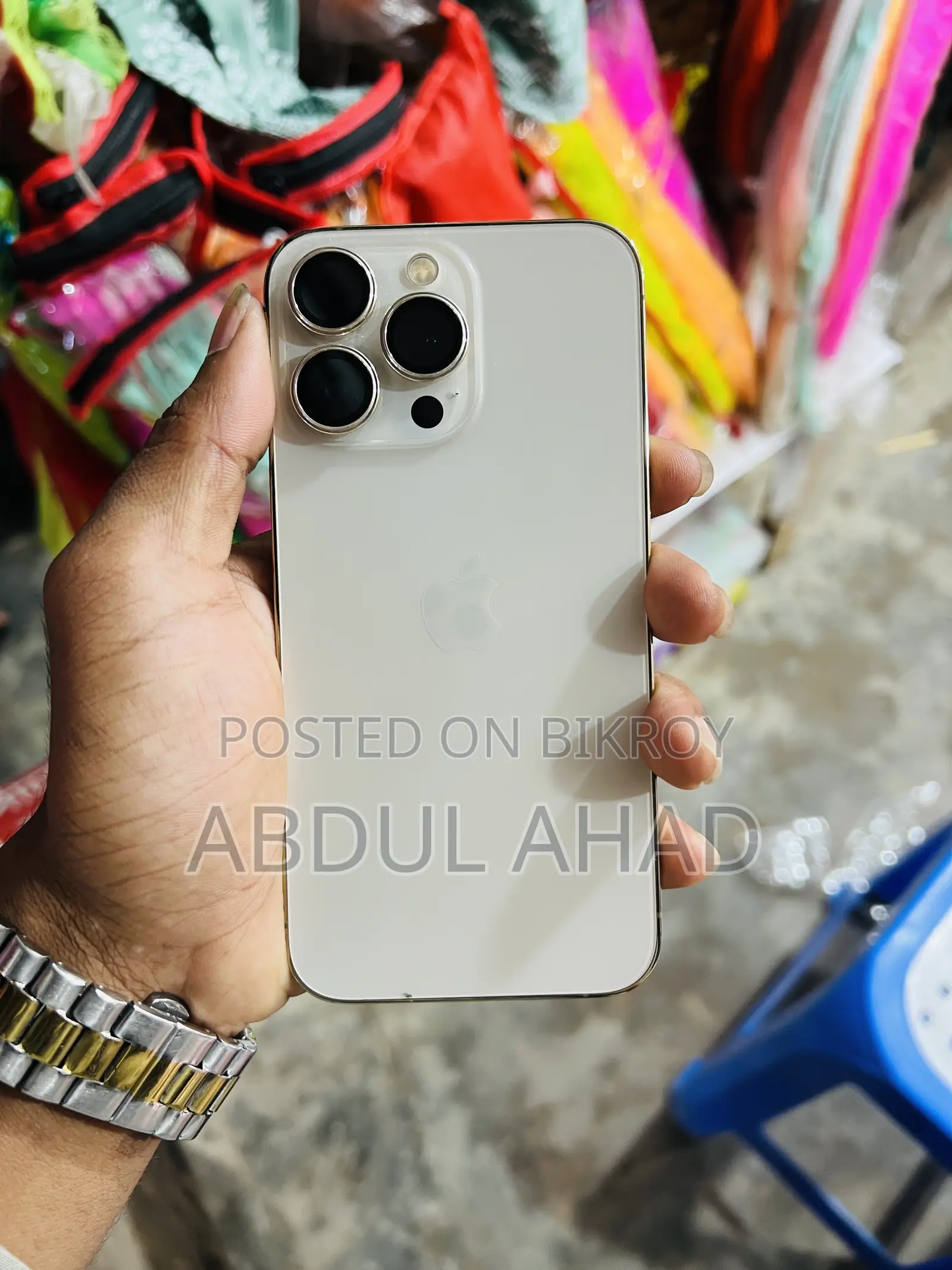 অ্যাপল আইফোন ১৩ প্রো ১২৮ জিবি গোল্ড