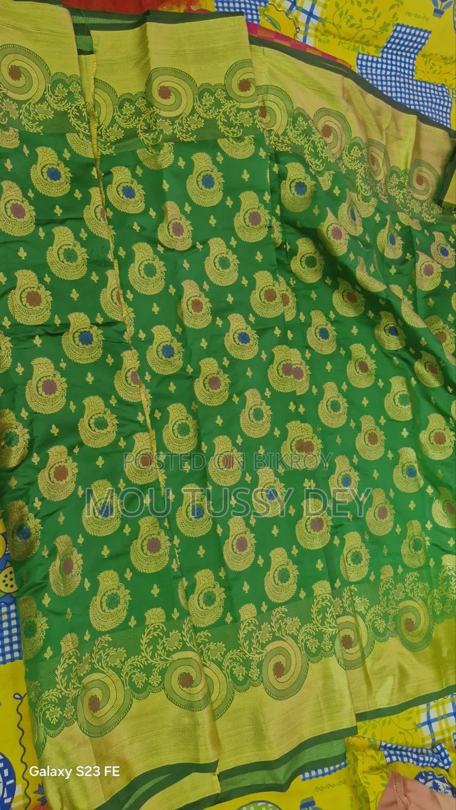 Katan Saree