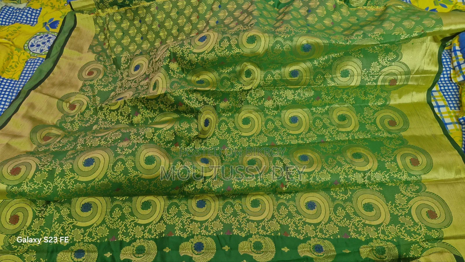 Katan Saree