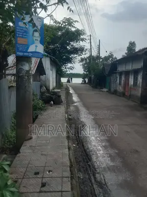 Land for sale in Mongla.