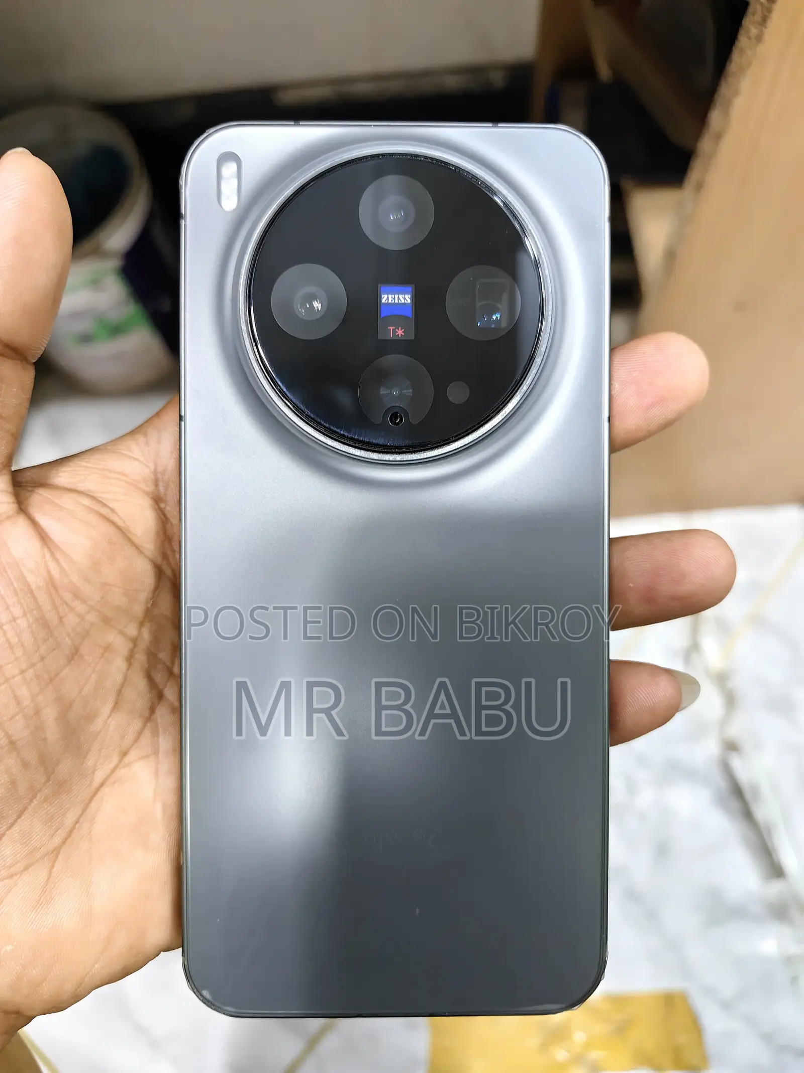Vivo X300 256 GB Black