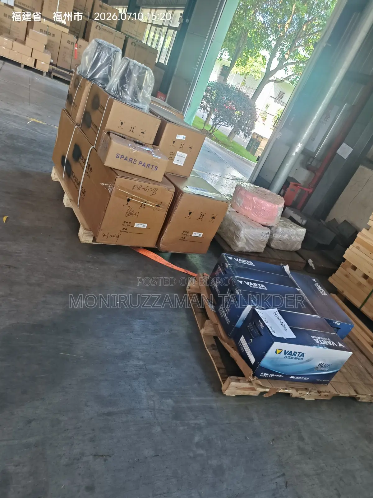Diesel Generator Set Lg880cc