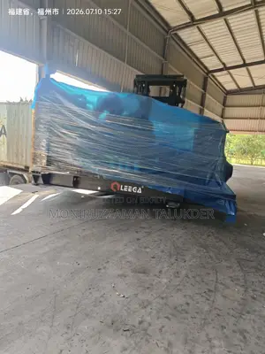 Diesel Generator Set Lg880cc