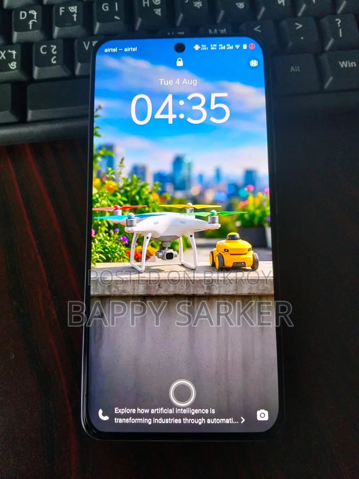 Vivo V60 Lite 256 GB