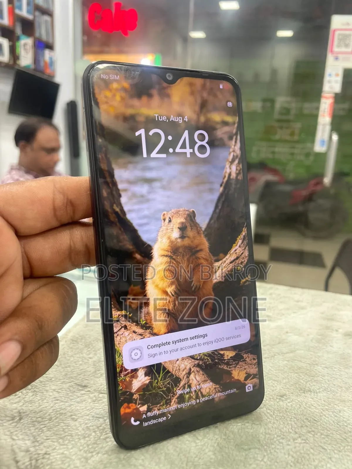 আইকিউওও জেড৯ ১২৮ জিবি