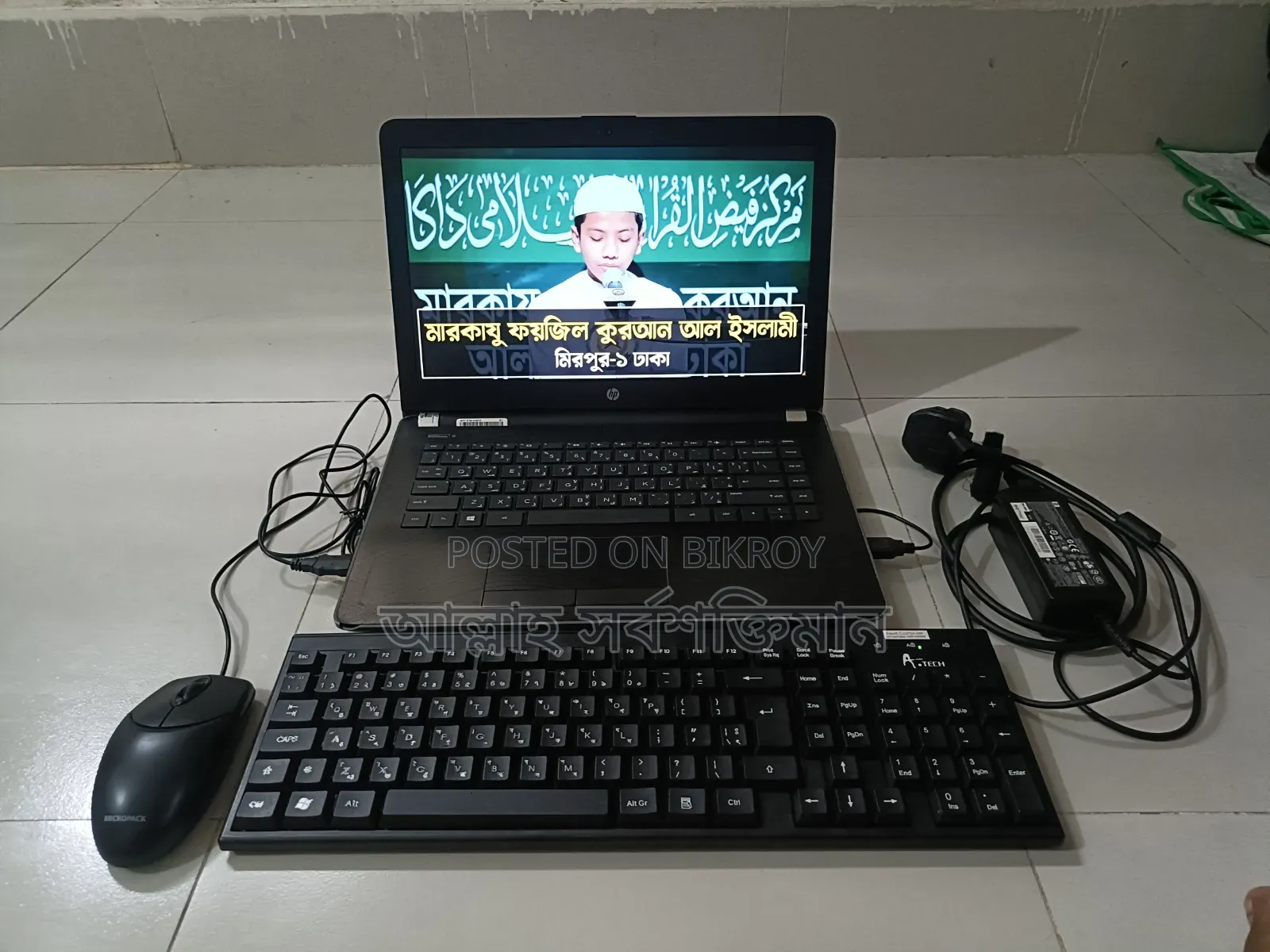 Laptop HP 4GB Intel Core i3 SSD 512GB