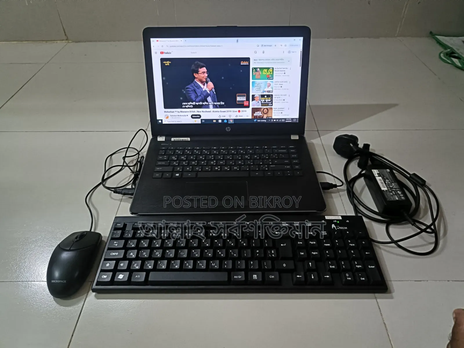 Laptop HP 4GB Intel Core i3 SSD 512GB