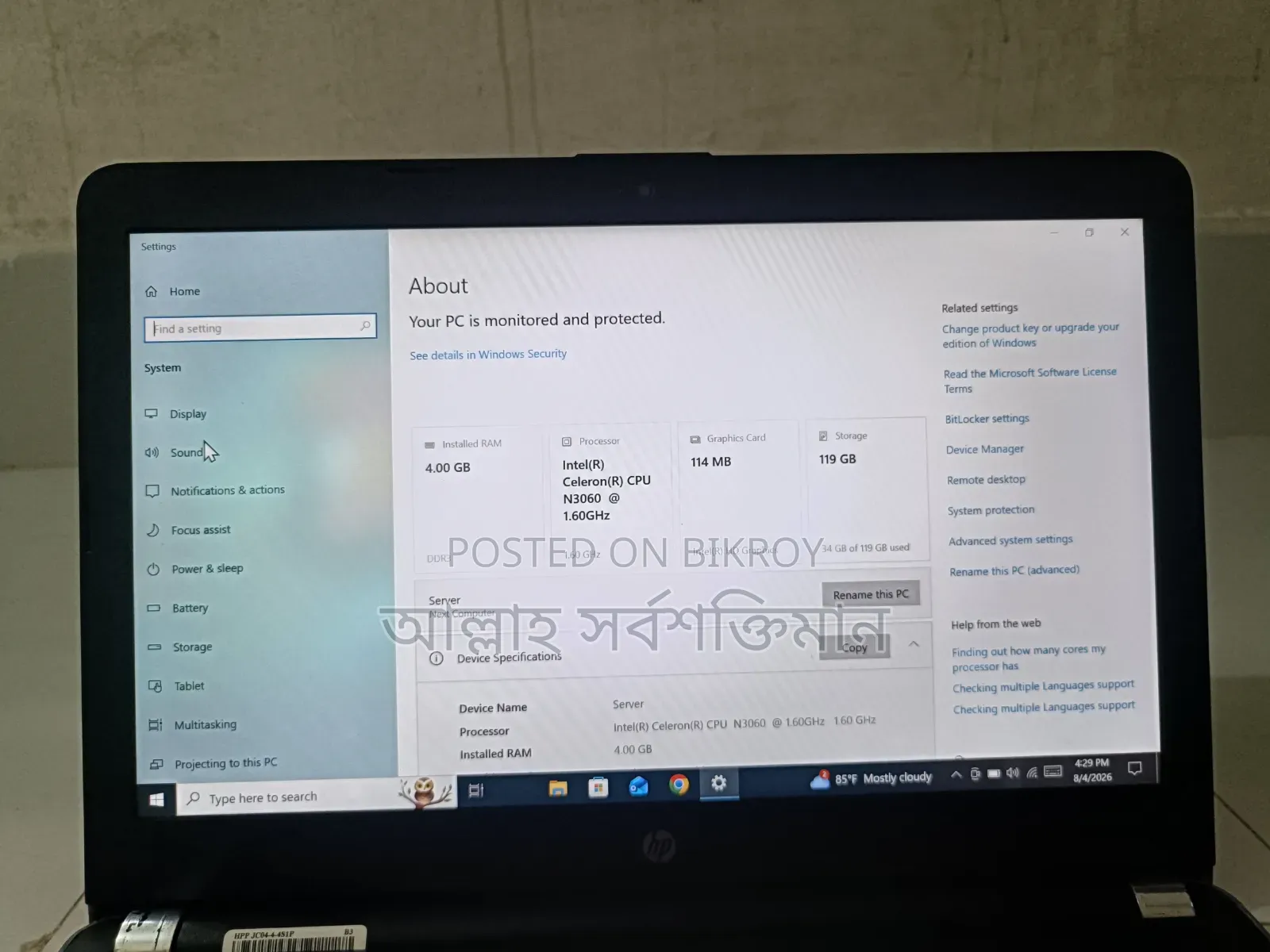 Laptop HP 4GB Intel Core i3 SSD 512GB