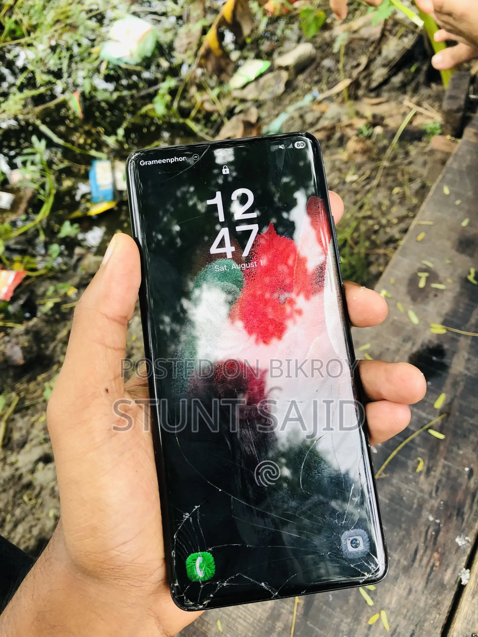 Samsung Galaxy S21 Ultra 5G 256 GB Black