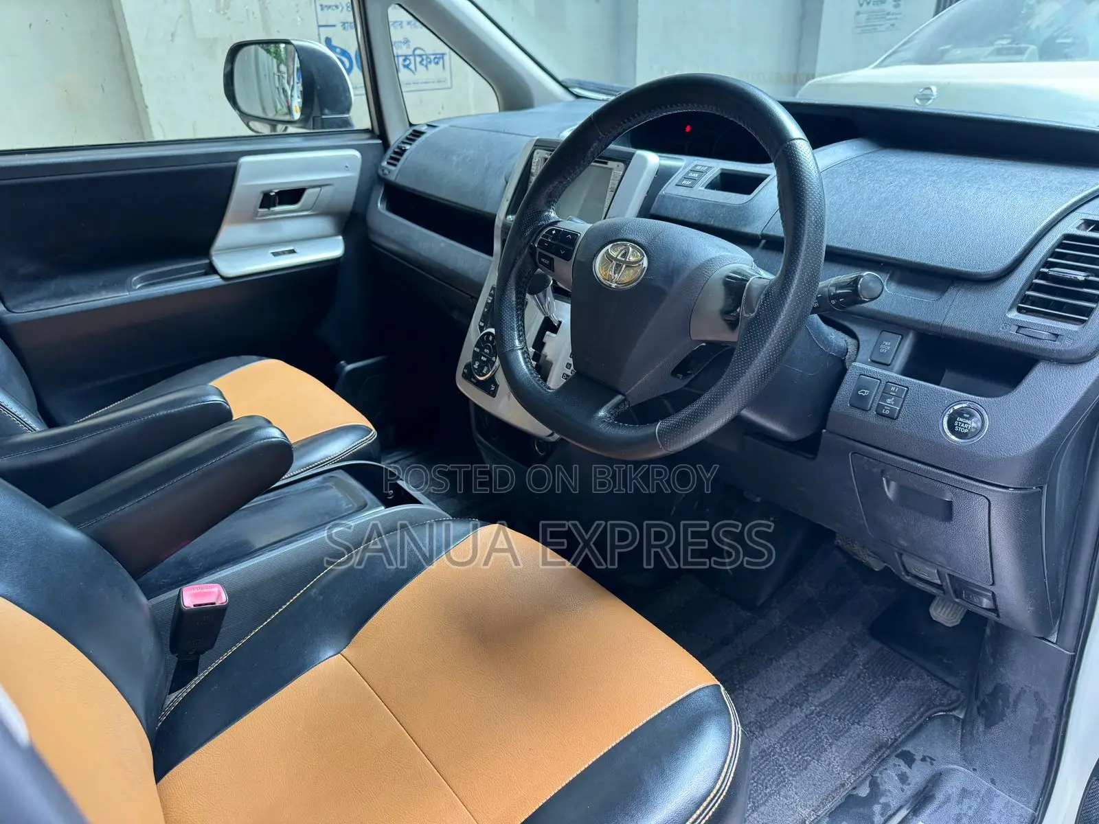 Toyota Noah 2010 Pearl