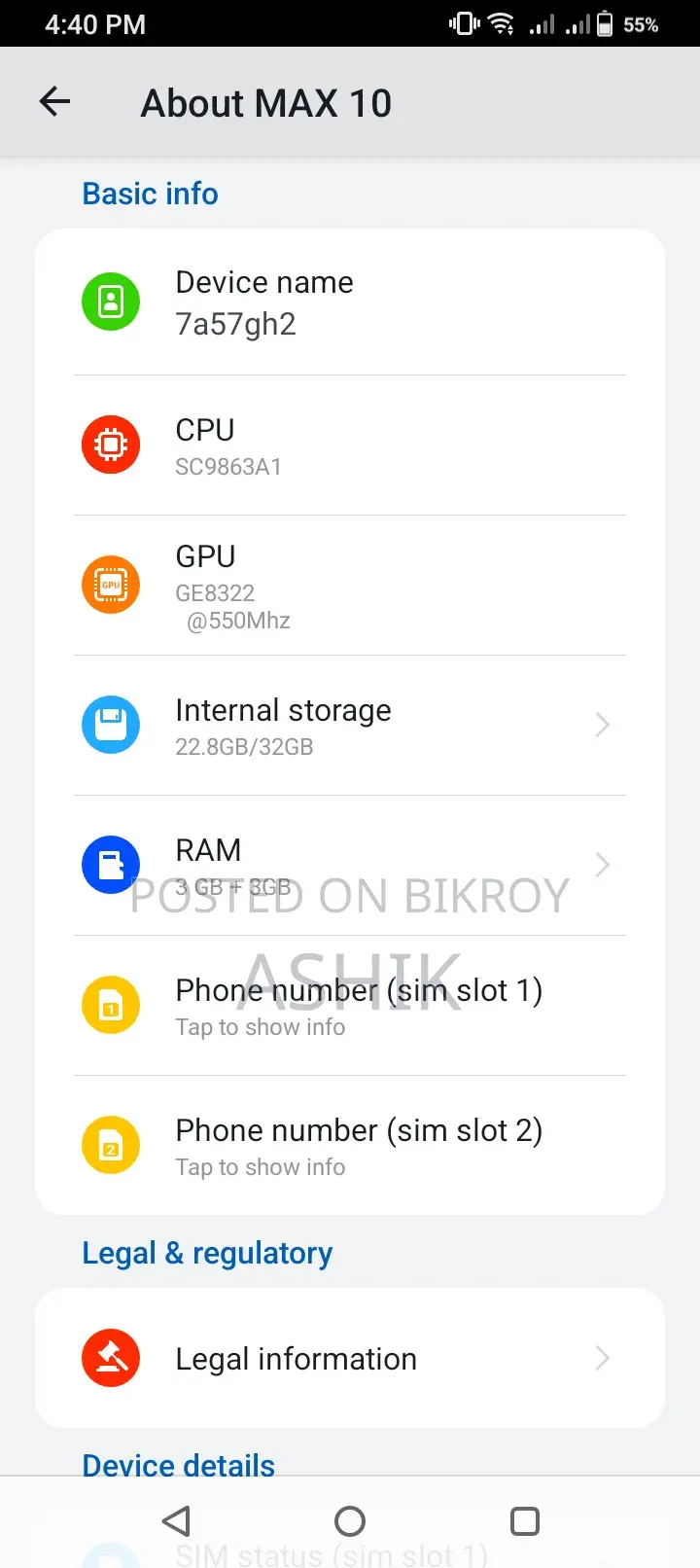 সিমফনি ম্যাক্স ১০ ৩২ জিবি গ্রিন