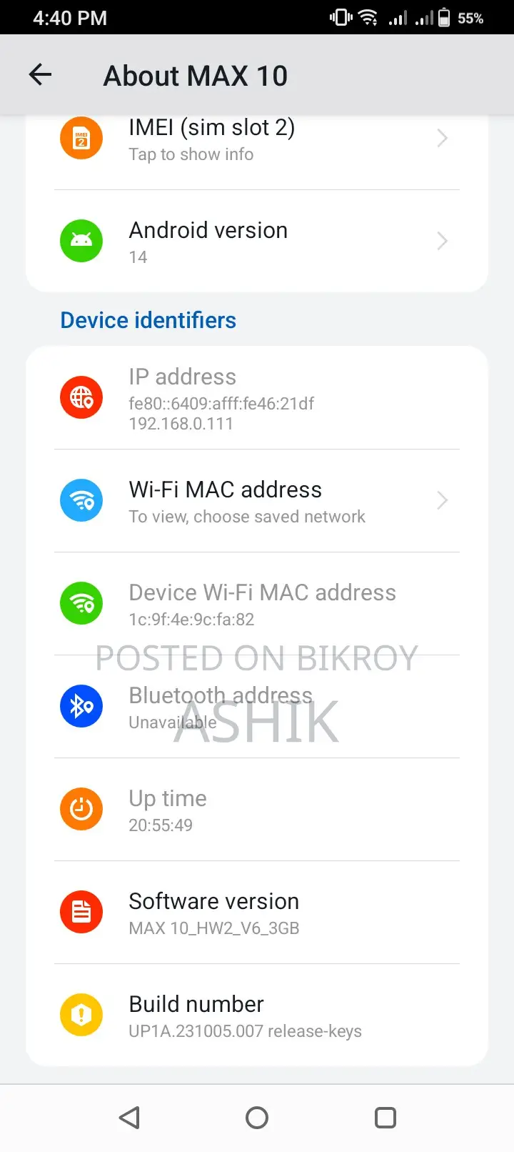 সিমফনি ম্যাক্স ১০ ৩২ জিবি গ্রিন