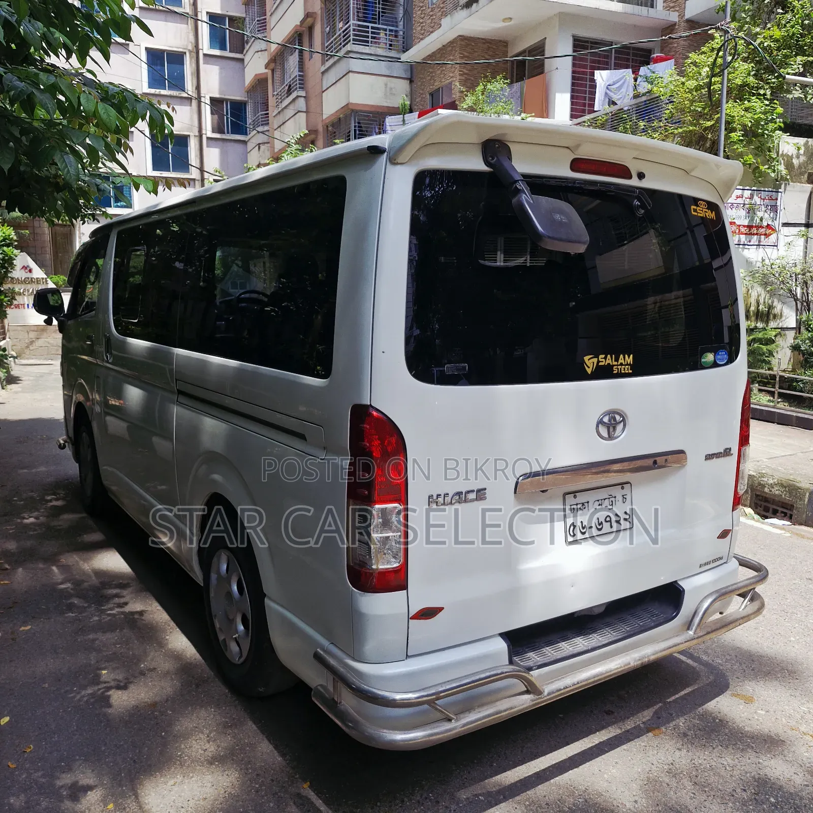 Toyota HiAce 2017 White