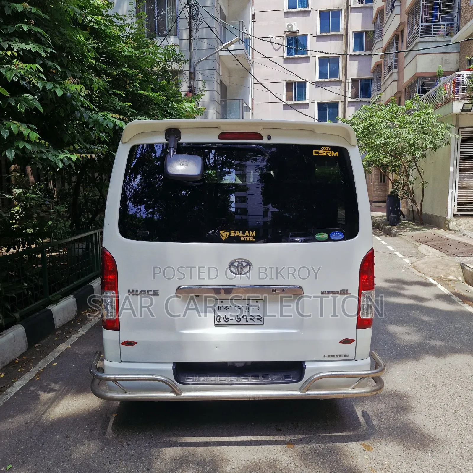 Toyota HiAce 2017 White