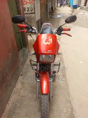 Hero Splendor Plus 2012 Red