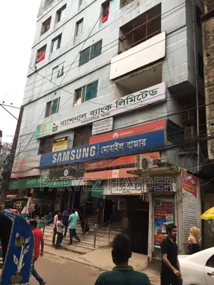 Commercial Floor Space for Rent