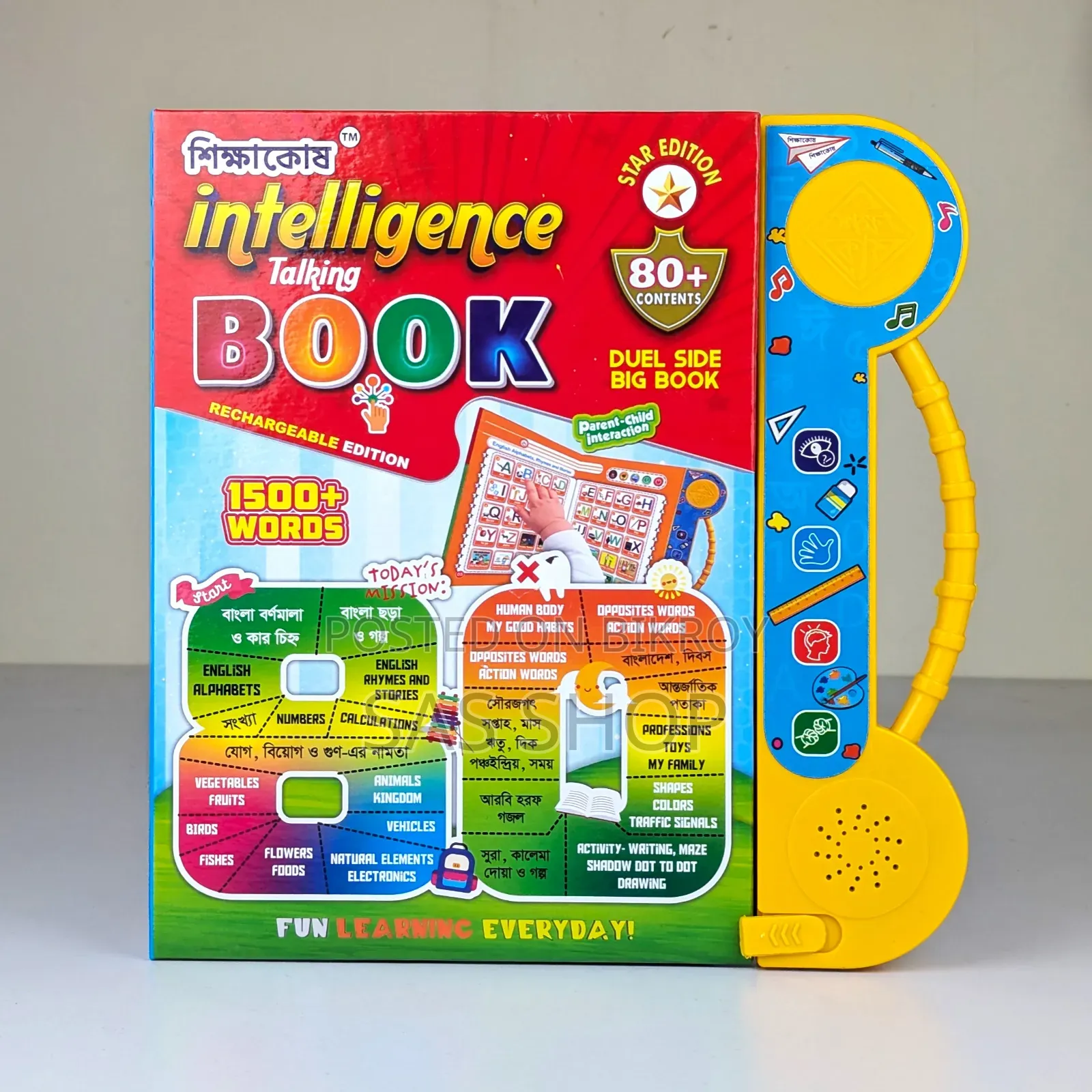 80+ Content Intelligence Talking Book