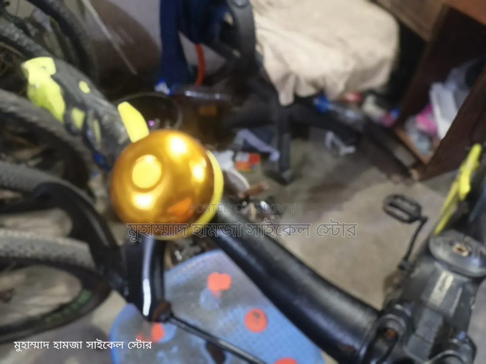 ননগিয়ার সাইকেল ২৬"
