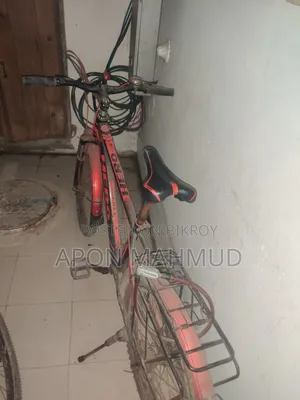 HERO Cycle