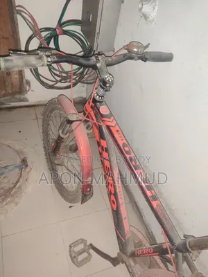 HERO Cycle