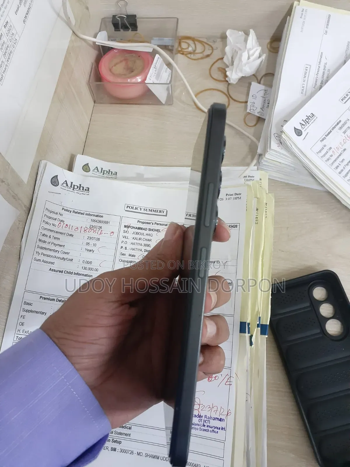 Itel S25 128 GB Black